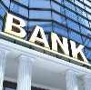 Банки в Белой Калитве
